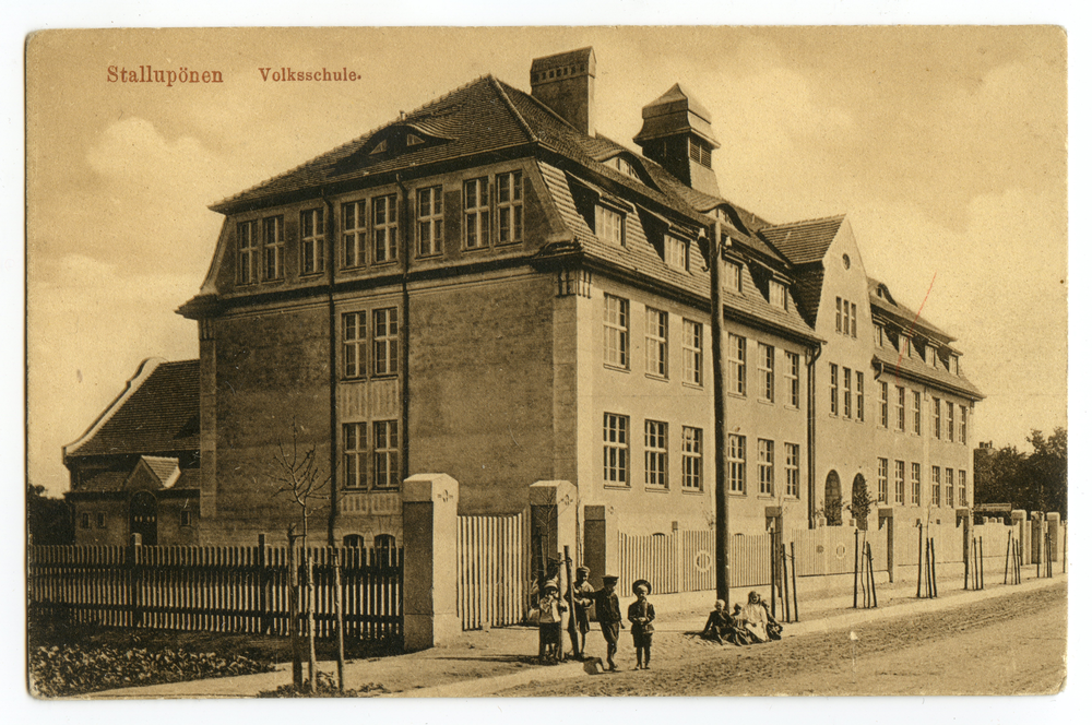 Stallupönen, Schulstraße, Volksschule