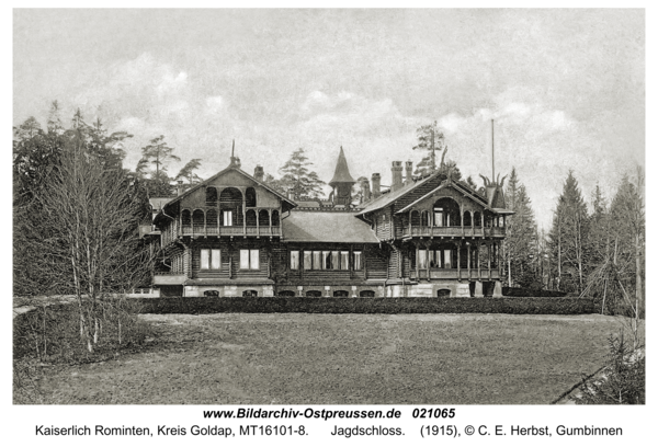 Jagdhaus Rominten, Jagdschloss