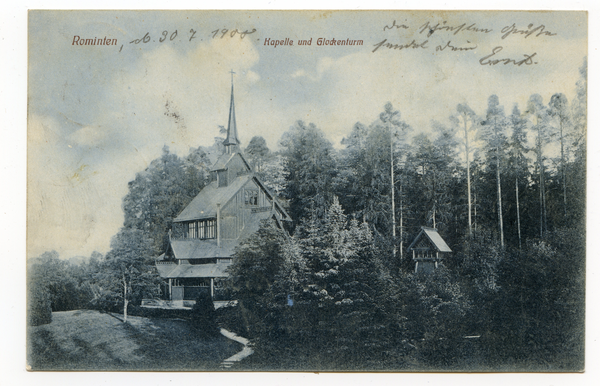 Jagdhaus Rominten, Kapelle und Glockenturm