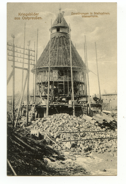 Stallupönen, Turmstraße, Wasserturm, Zerstörungen