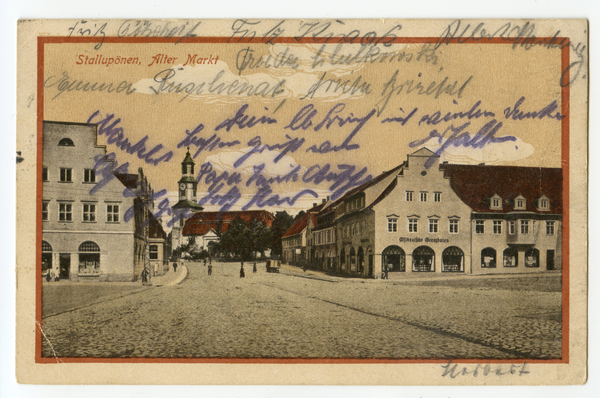 Stallupönen, Altstädtischer Markt, Durchgang zum Neustädtischen Markt