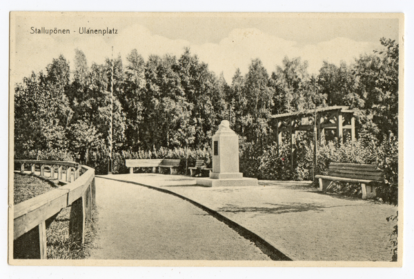 Stallupönen, Sportplatz, Ulanendenkmal