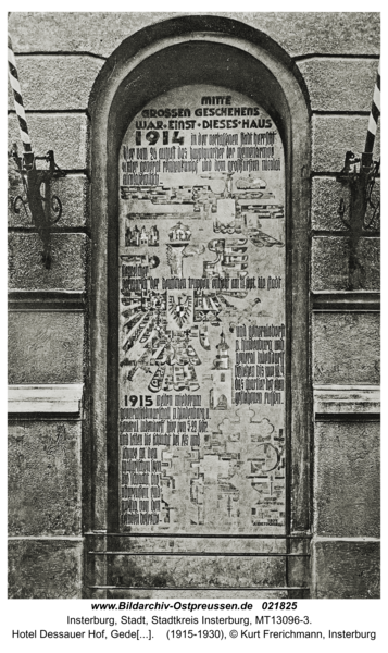 Insterburg, Hotel Dessauer Hof, Gedenknische an das deutsche und russische Hauptquartier 1914/15