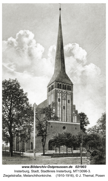 Insterburg, Ziegelstraße, Melanchthonkirche