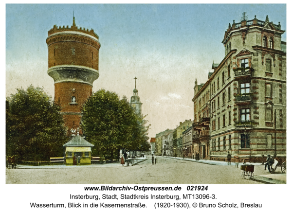 Insterburg, Wasserturm, Blick in die Kasernenstraße