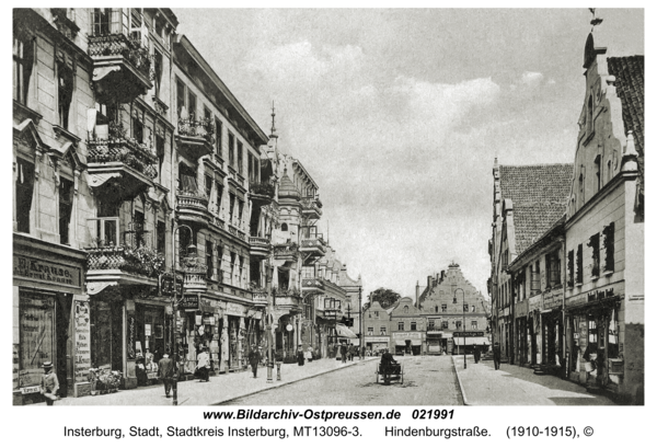 Insterburg, Hindenburgstraße