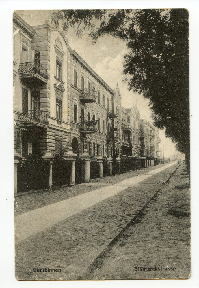 Gumbinnen, Bismarckstraße