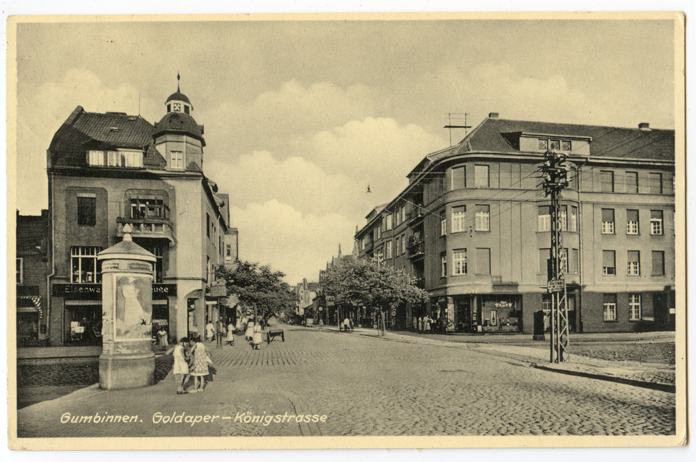 Gumbinnen, Goldaper-Königstraße