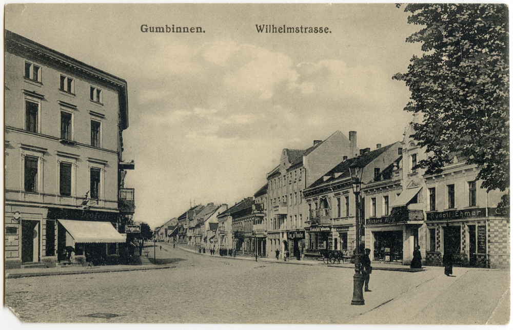 Gumbinnen, Wilhelmstraße