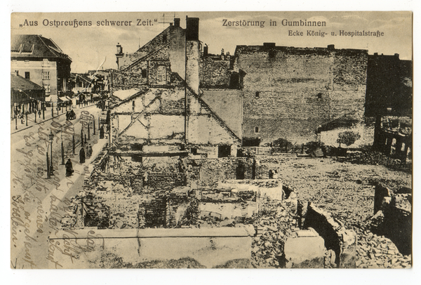 Gumbinnen, Ecke König- und Hospitalstraße, Zerstörungen