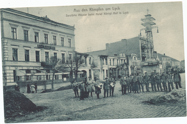 Lyck, Hotel Königlicher Hof, Zerstörungen