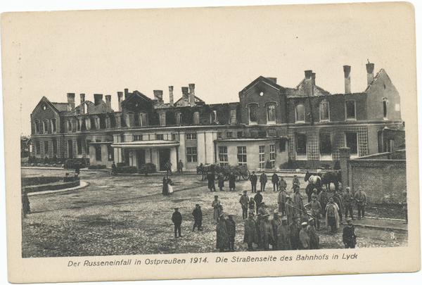 Lyck, Bahnhof Straßenseite, Zerstörung