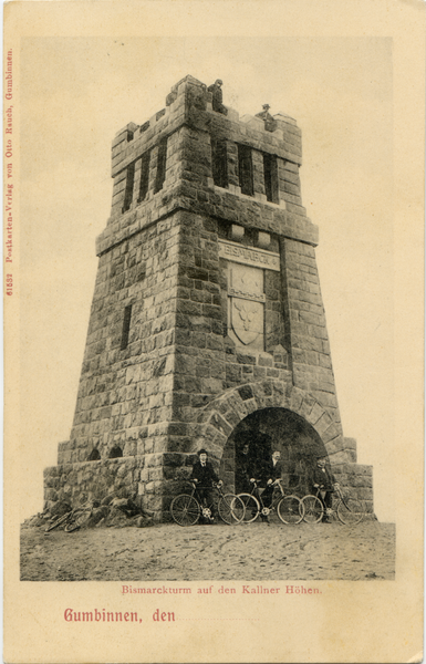 Gumbinnen, Bismarckturm auf den Kallner Höhen