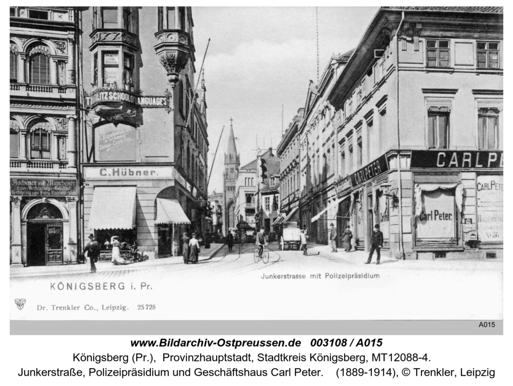 Königsberg, Junkerstraße, Polizeipräsidium und Geschäftshaus Carl Peter