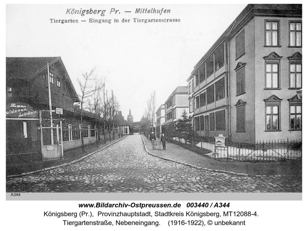 Königsberg, Tiergartenstraße, Nebeneingang