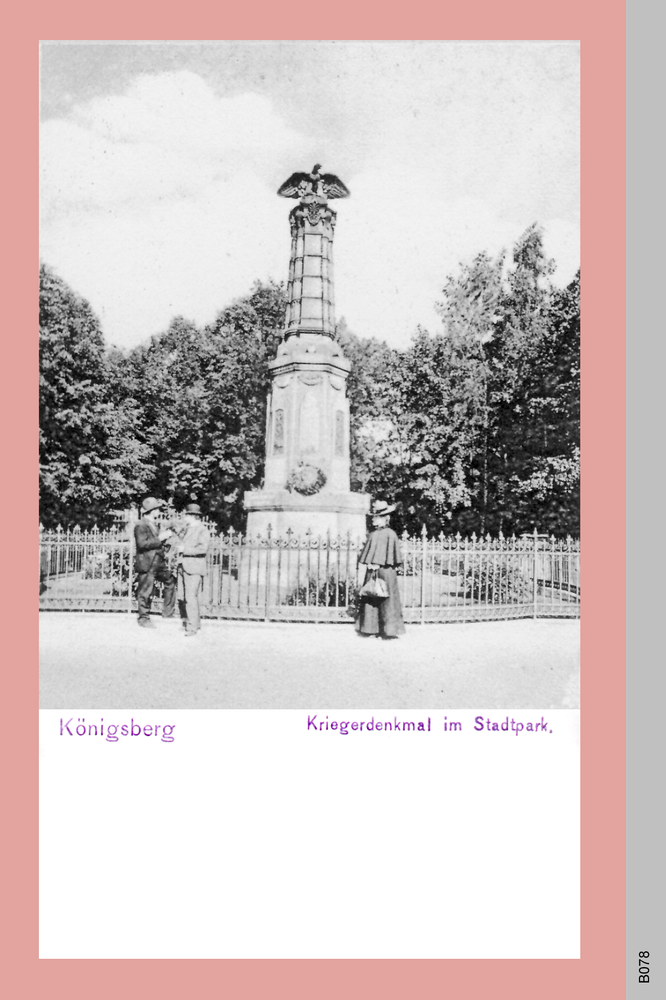 Königsberg, Kriegerdenkmal im Stadtpark