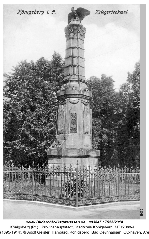 Königsberg (Pr.), Deutschordenring, Kriegerdenkmal im Volksgarten