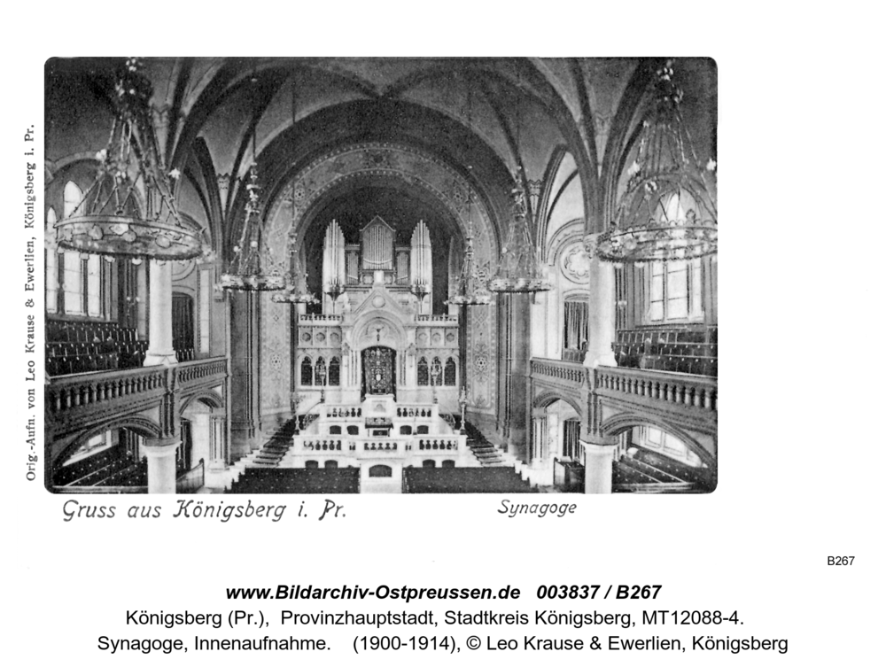 Königsberg, Synagoge, Innenaufnahme