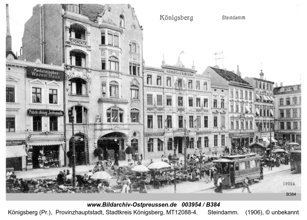 Königsberg (Pr.), Steindamm