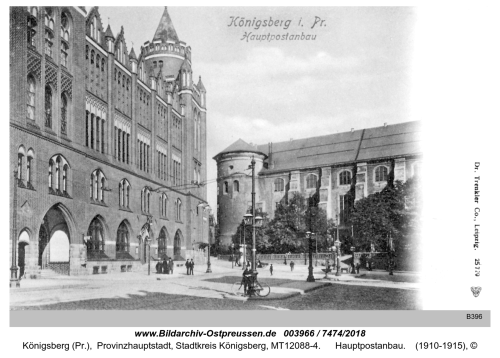 Königsberg, Hauptpostanbau