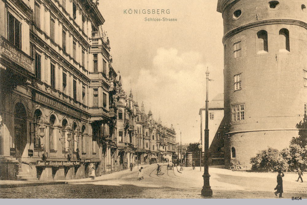 Königsberg, Schloßstraße