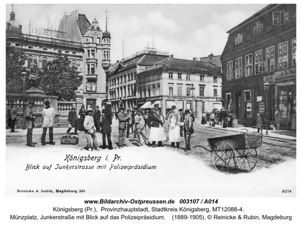 Königsberg (Pr.), Münzplatz, Junkerstraße mit Blick auf das Polizeipräsidium