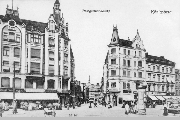 Königsberg, Roßgärter Markt, Blick in die Weisgerberstraße