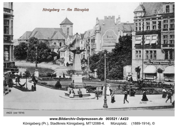 Königsberg, Münzplatz