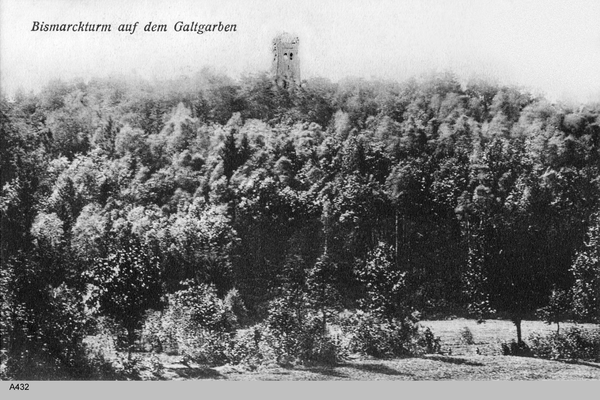 Galtgarben, Bismarckturm