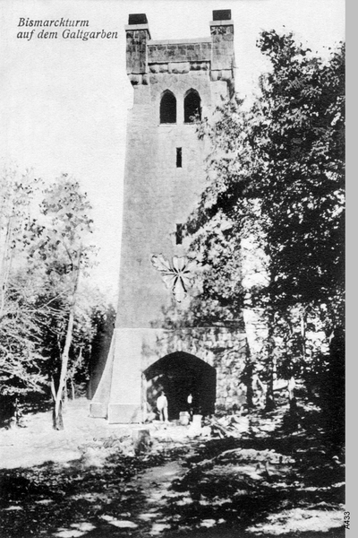 Galtgarben, Bismarckturm