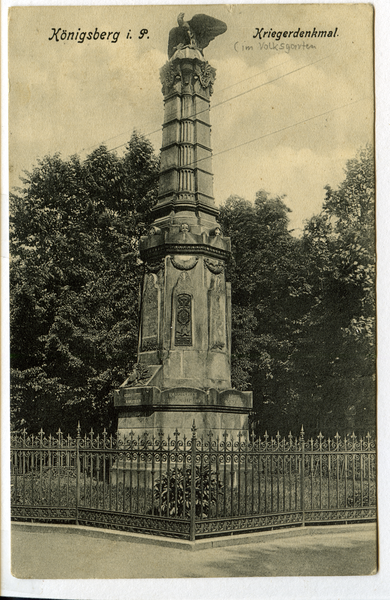Königsberg (Pr.), Deutschordenring, Kriegerdenkmal im Volksgarten
