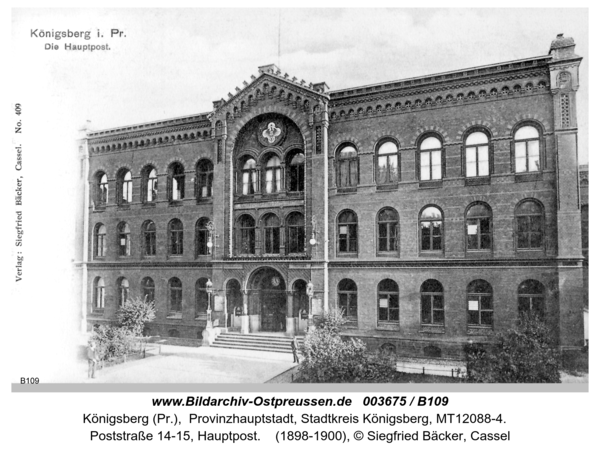 Königsberg (Pr.), Poststraße 14-15, Hauptpost