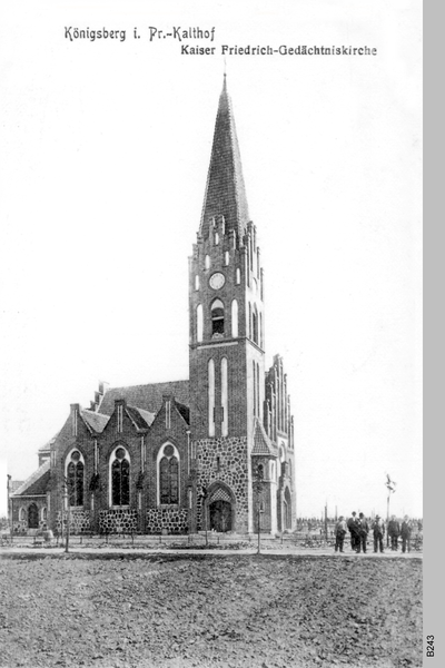 Königsberg, Kaiser Friedrich Gedächtniskirche