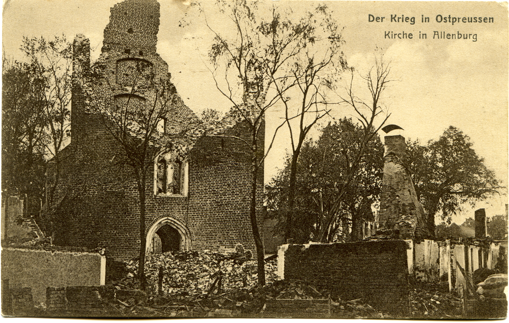 Allenburg, Zerstörte Kirche