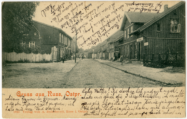 Ruß, Straßenansicht