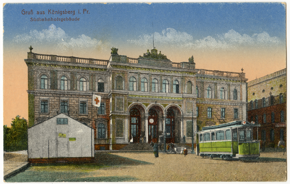 Königsberg (Pr.), Südbahnhofsgebäude