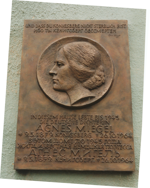Königsberg, Hornstraße, Agnes Miegel Gedenktafel