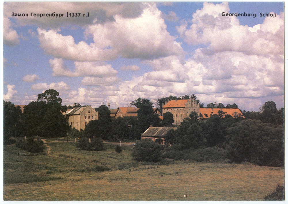 Georgenburg, Ort und Gestüt, Schloss