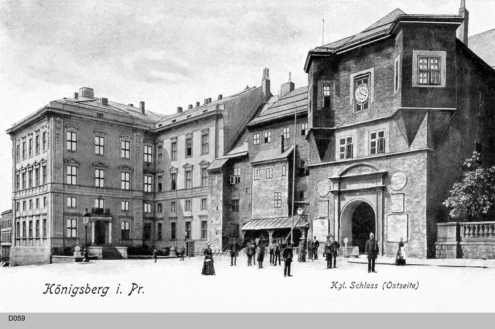 Königsberg, Schloß Ostseite