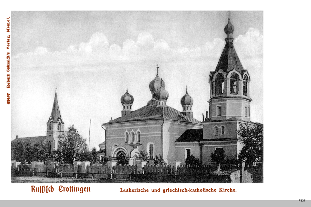 Crottingen, Evangelisch Lutherische und Griechisch Katholische Kirche