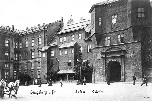 Königsberg, Schloß, Ostseite