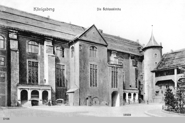 Königsberg, Innerer Schloßhof mit Eingang zur Schloßkirche