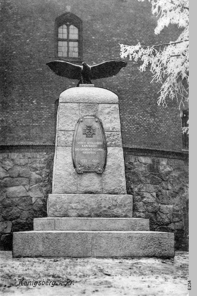 Königsberg, Denkmal Regiment Kronprinz