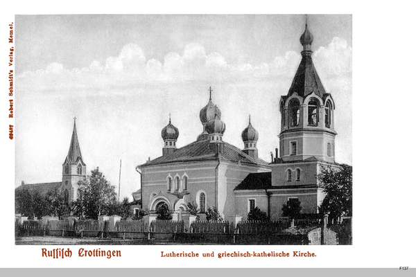 Crottingen, Evangelisch Lutherische und Griechisch Katholische Kirche