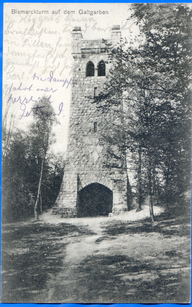 Galtgarben, Bismarckturm