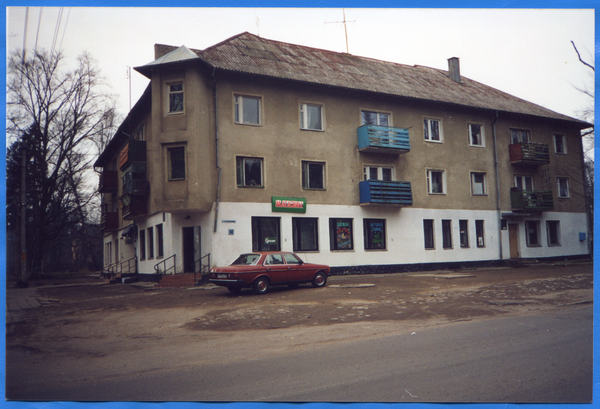 Georgenswalde, "Albrecht" Warnicker Straße - Ecke Hochmeister