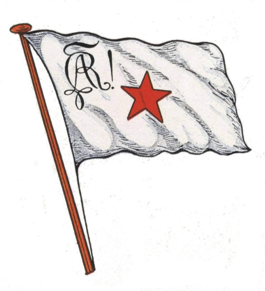 Königsberg (Pr.), Flagge der Akademischen Ruderverbindung Alania Königsberg