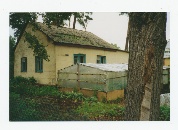 Metgethen, Jägerweg 2, , Ecke Forstweg