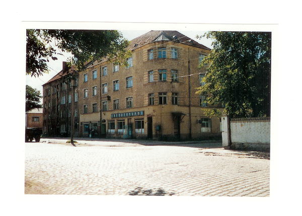 Tilsit, Stolbecker Str. Ecke Friedrichstr., ehemaliges Café Juckel