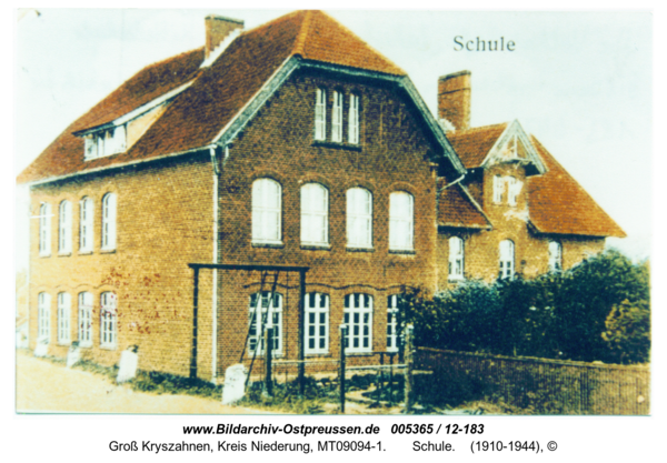 Seckenburg,  Schule